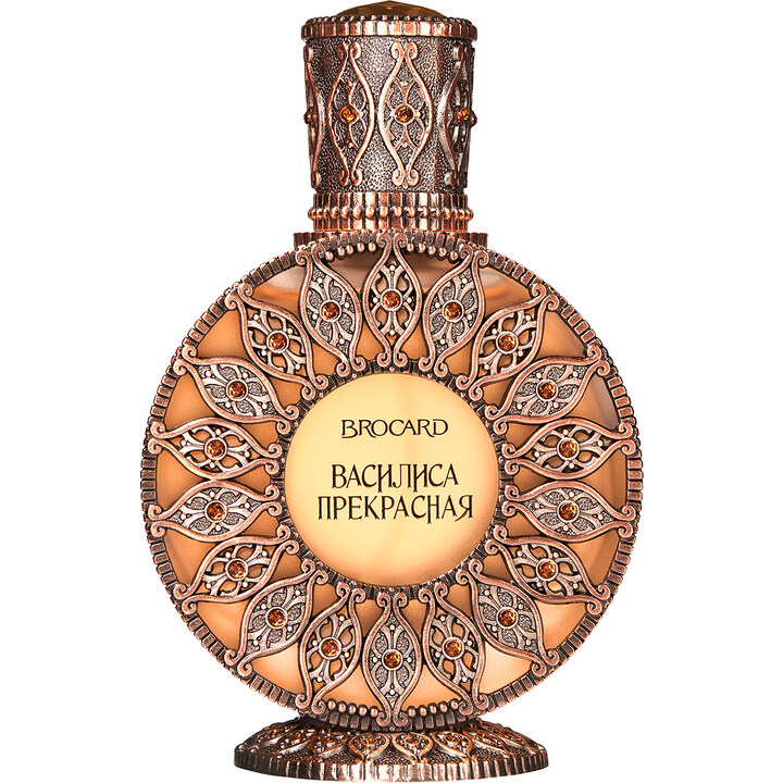 Vasalisa Prekrasnaya